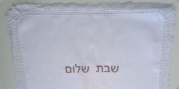 Caca SaadiDescries 11png